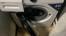 Установить стиральную машину