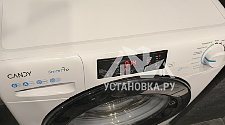 Установить стиральную машину