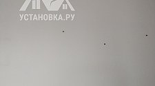 Заказ № 190532