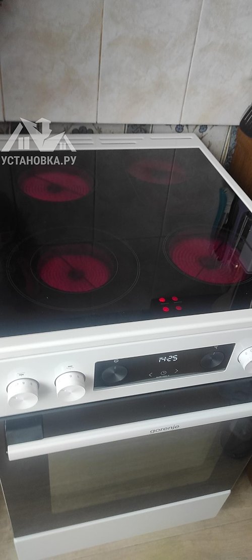 Заказ № 188048