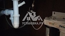 Установить посудомоечную машину в районе Борисово