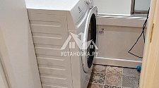 Подключить стиральную машинку в Московском