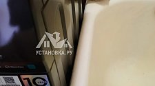Установить новую отдельно стоящую стиральную машину