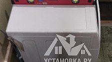 Установить и подключить стиральную машину