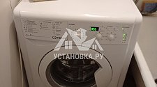 Установить новую стиральную машину Indesit IWSD 6105 B