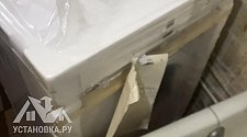 Установить стиральную машину