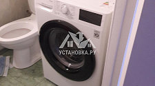 Установить новую стиральную машину фирмы LG на готовые коммуникации в ванной