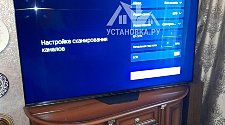 Заказ № 185507