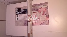 Установить в ванной комнате отдельностоящую стиральную машину с доработкой воды