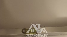 Установить стиральную машину