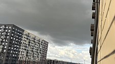 Установить Кондиционер