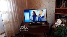 Настроить телевизор в Москве