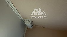 Установить новый кондиционер
