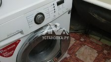Установить стиральную машину в районе Царицыно 