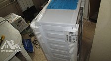 Подключить стиральную машинку Beko WKB 51001 M