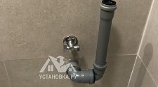 Установить новую отдельно стоящую стиральную машину