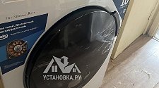 Заказ № 183887