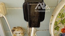 Установить электрическую плиту