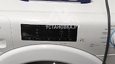 Установить стиральную машину