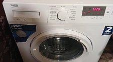 Установить и подключить стиральную машину