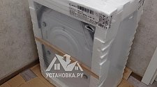 Установить стиральную машину