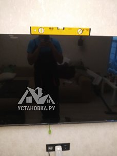 Установить/подвесить и настроить телевизор