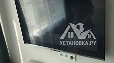 Заказ № 177208