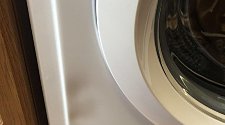 Установить стиральную машину