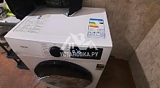 Установить/подключить стиральную машину