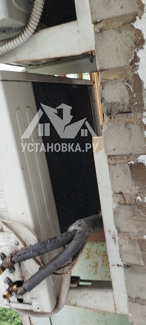 Установить кондиционер 9000-10000