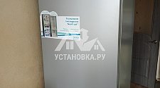 Установить в специальную нишу отдельностоящий холодильник Beko