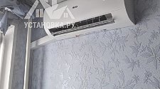 Установить новый кондиционер