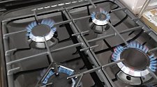 Установить Газовую Плиту
