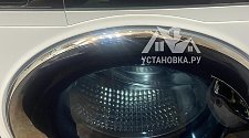 Заказ № 186459