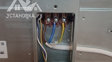 Заказ № 186621