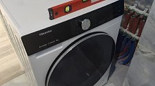 Работа