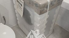 Установить стиральную машину