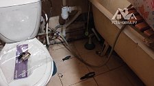 Установить стиральную машину