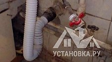 Установить стиральную машину Candy CS4 1062D1/2-07