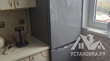 Установить холодильник - мастер Вадим Равилевич, выполнено 21.10.2025г. © Установка.ру Установить холодильник