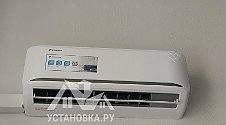 Установить два кондиционера 7000-9000