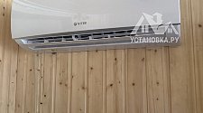 Установить кондиционер