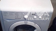Установить стиральную машину Indesit NWSP 51051 GR
