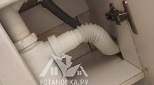 Заказ № 182010