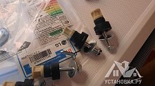 Установить стиральную машину