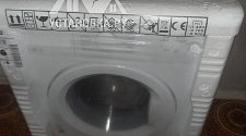 Установить стиральную машину Beko на готовые коммуникации