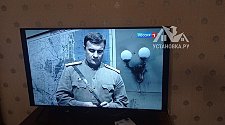 Установить и настроить телевизор