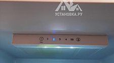 Установить холодильник