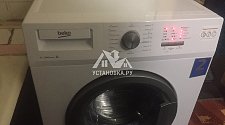 Установить новую отдельностоящую стиральную машину Beko