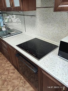 Установить/Подключить плиту/варочную панель